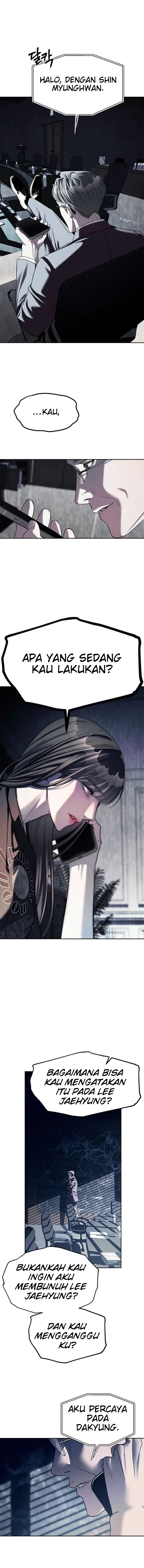 Undercover! Chaebol High School Chapter 43 halaman 2