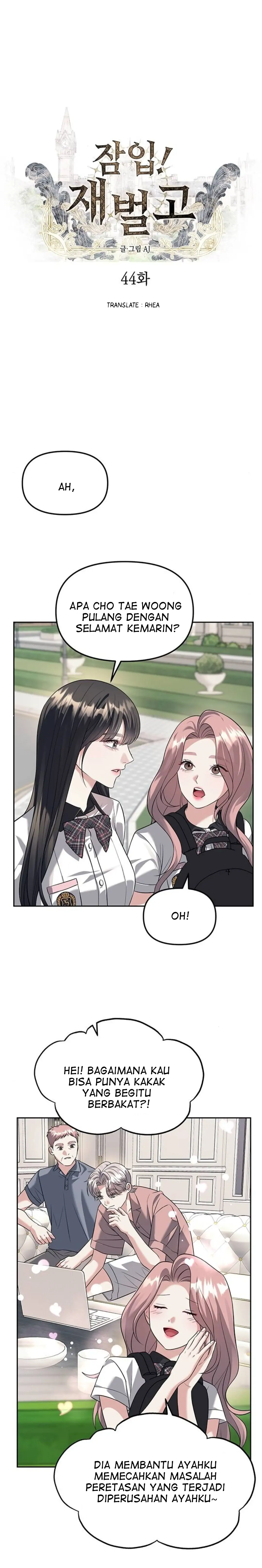 Undercover! Chaebol High School Chapter 44 halaman 2