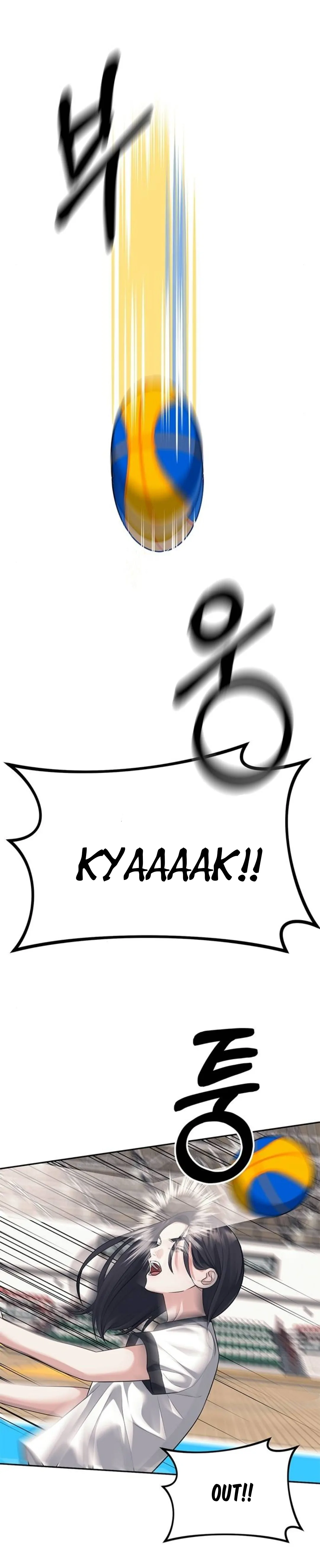 Undercover! Chaebol High School Chapter 46 halaman 2