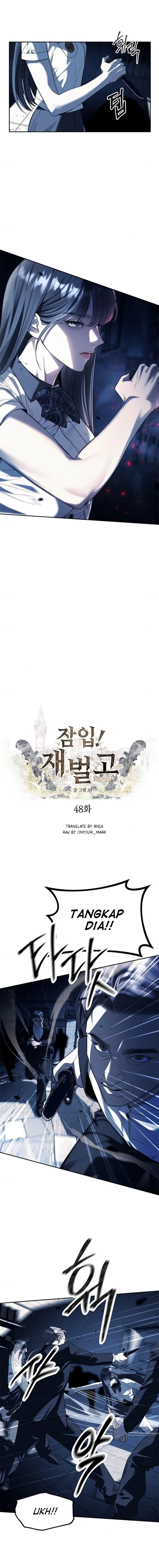 Undercover! Chaebol High School Chapter 48 halaman 2