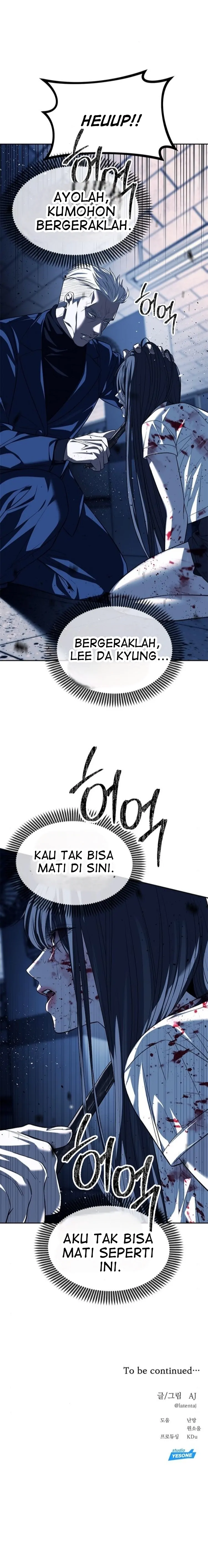 Undercover! Chaebol High School Chapter 48 halaman 21