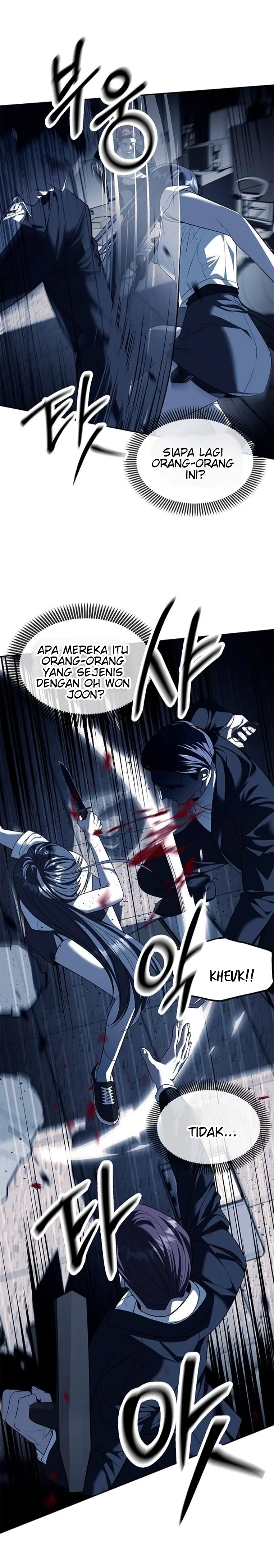 Undercover! Chaebol High School Chapter 48 halaman 3