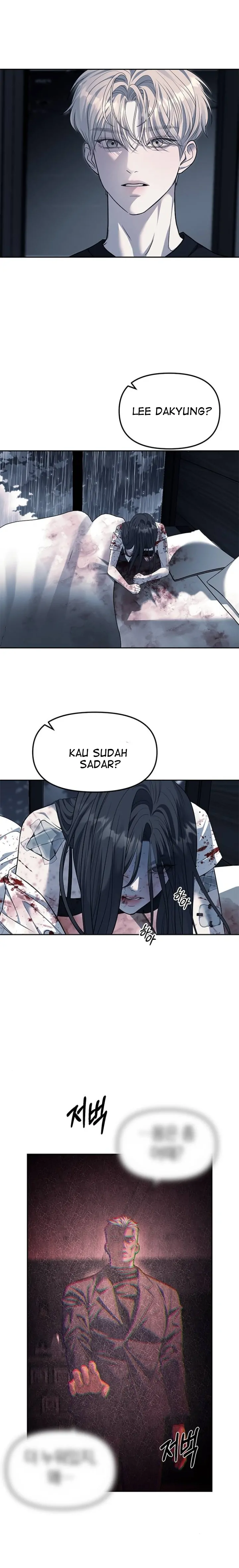 Undercover! Chaebol High School Chapter 51 halaman 21