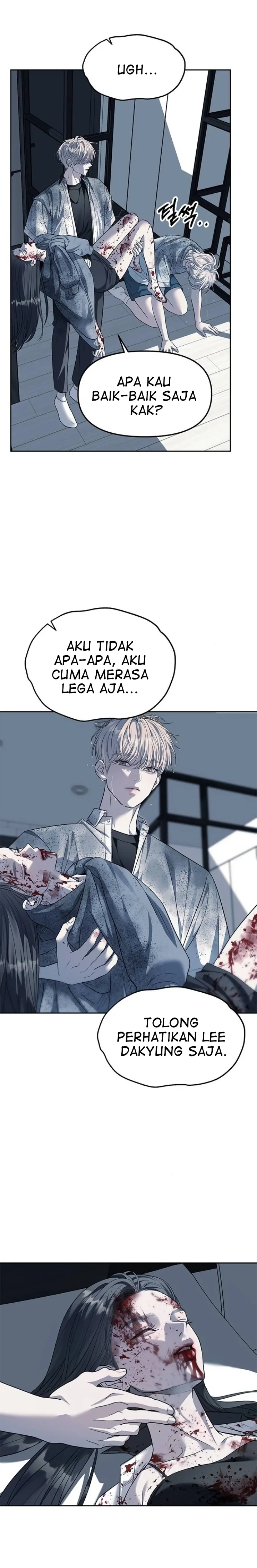 Undercover! Chaebol High School Chapter 51 halaman 16