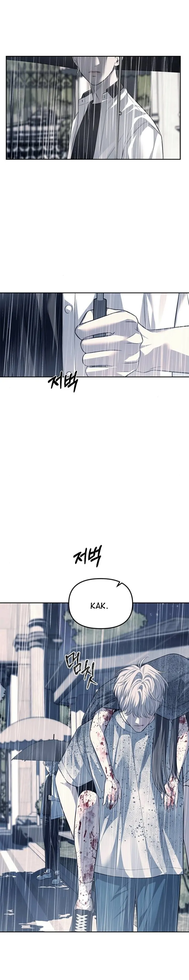 Undercover! Chaebol High School Chapter 51 halaman 7