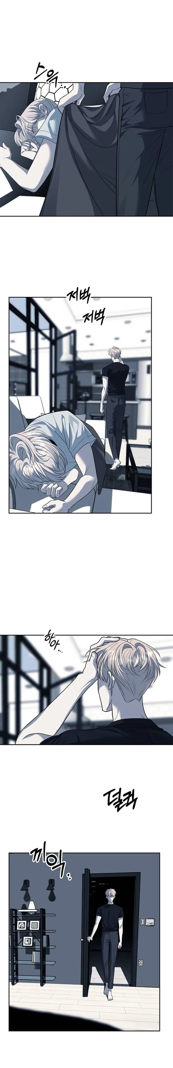 Undercover! Chaebol High School Chapter 51 halaman 20