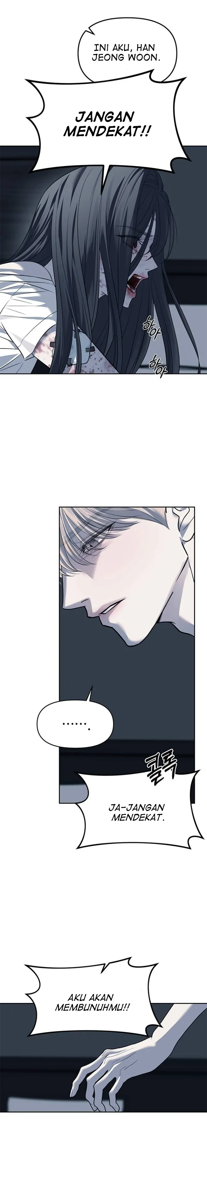 Undercover! Chaebol High School Chapter 51 halaman 24