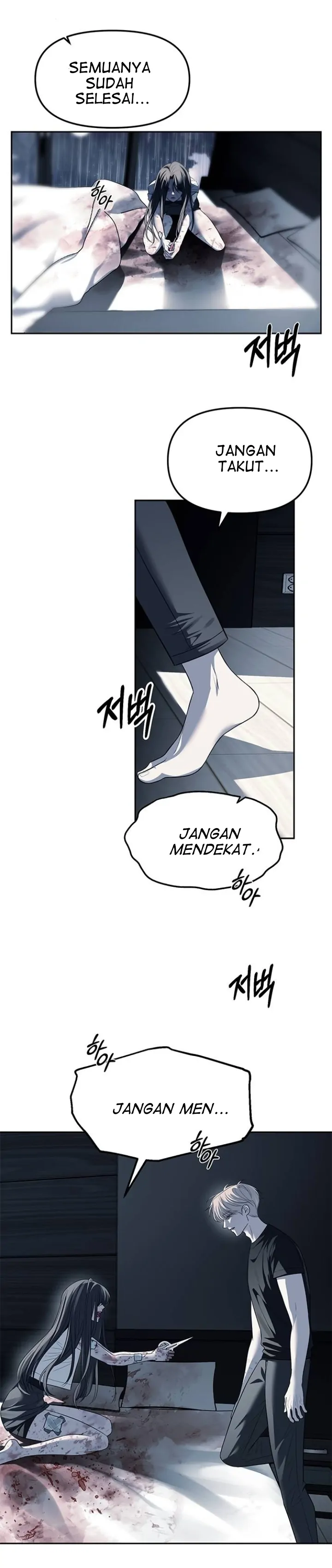 Undercover! Chaebol High School Chapter 51 halaman 23