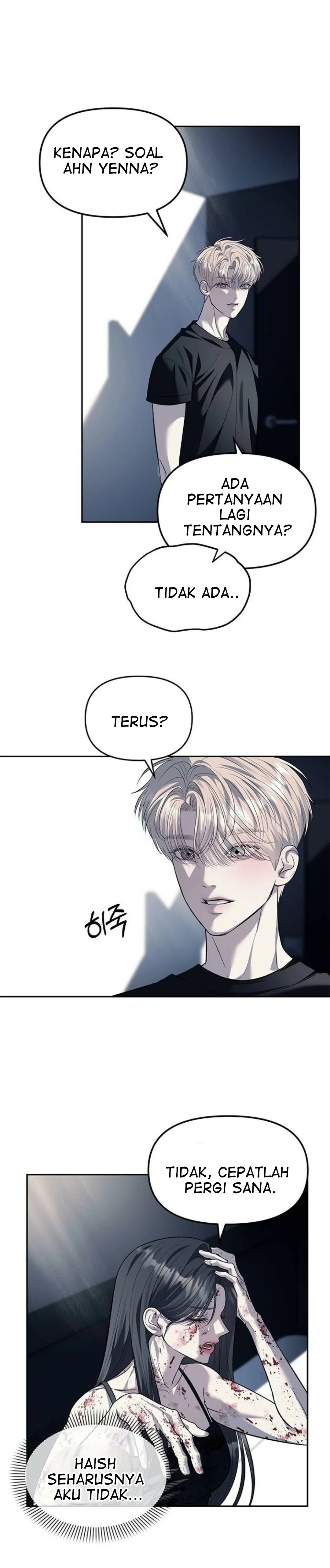 Undercover! Chaebol High School Chapter 53 halaman 32