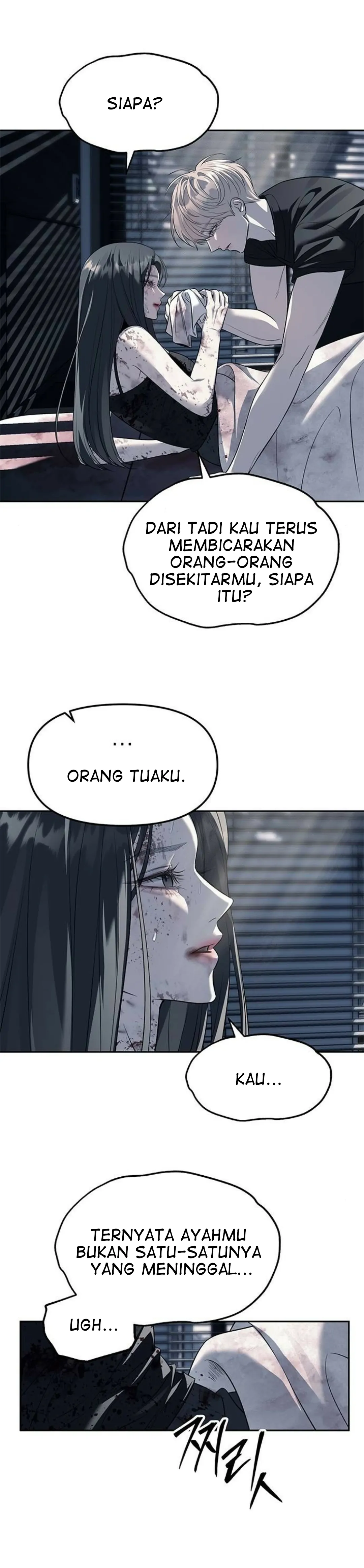 Undercover! Chaebol High School Chapter 53 halaman 12