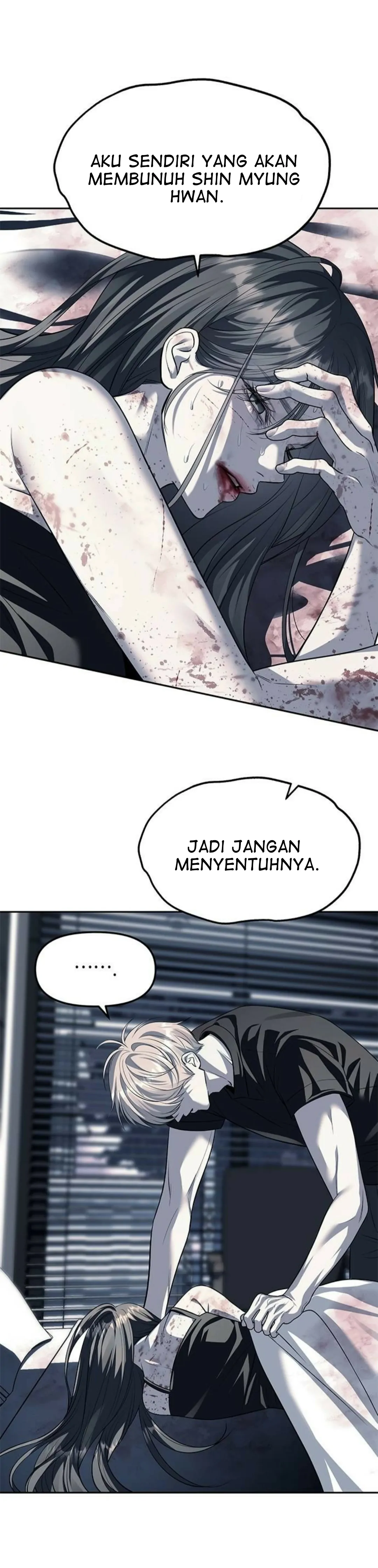 Undercover! Chaebol High School Chapter 53 halaman 7