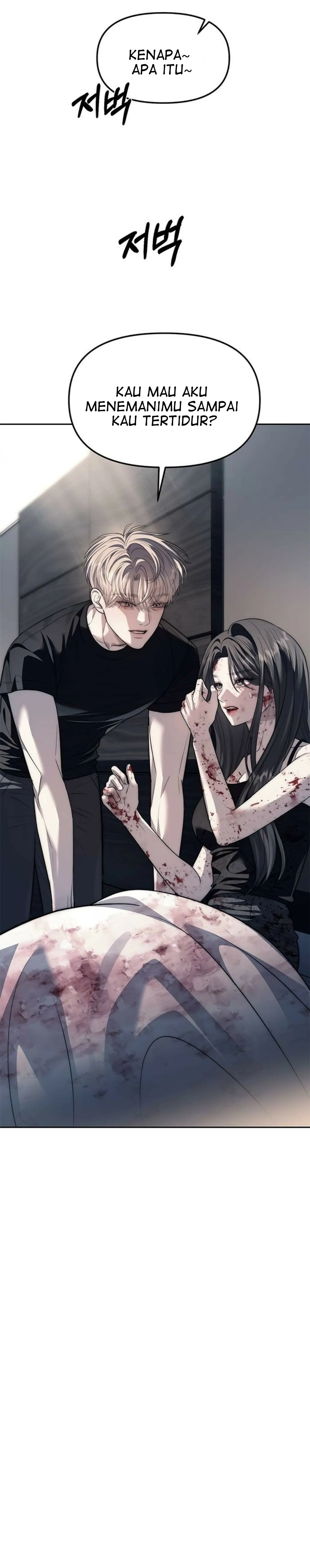 Undercover! Chaebol High School Chapter 53 halaman 33