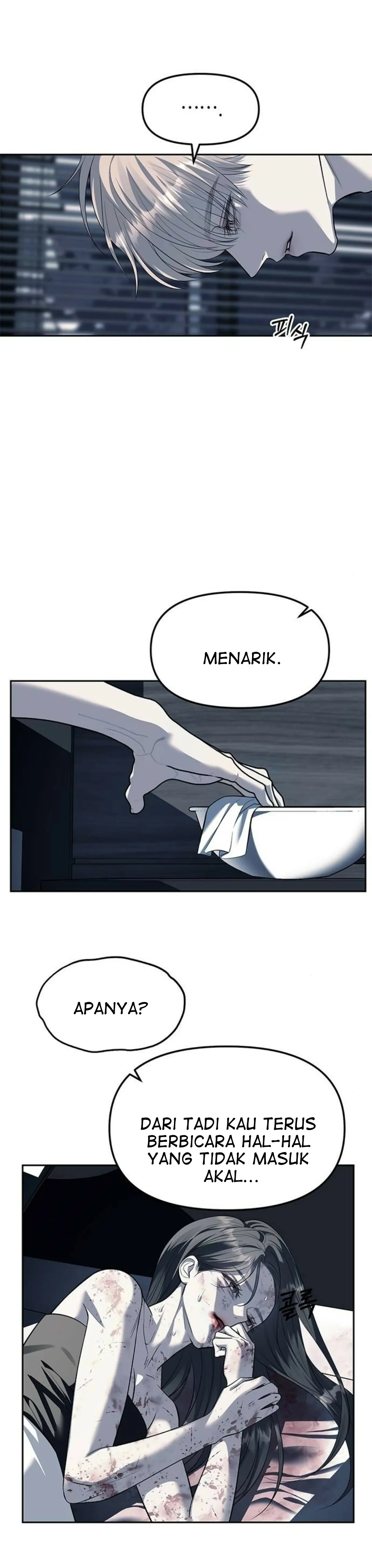 Undercover! Chaebol High School Chapter 53 halaman 8
