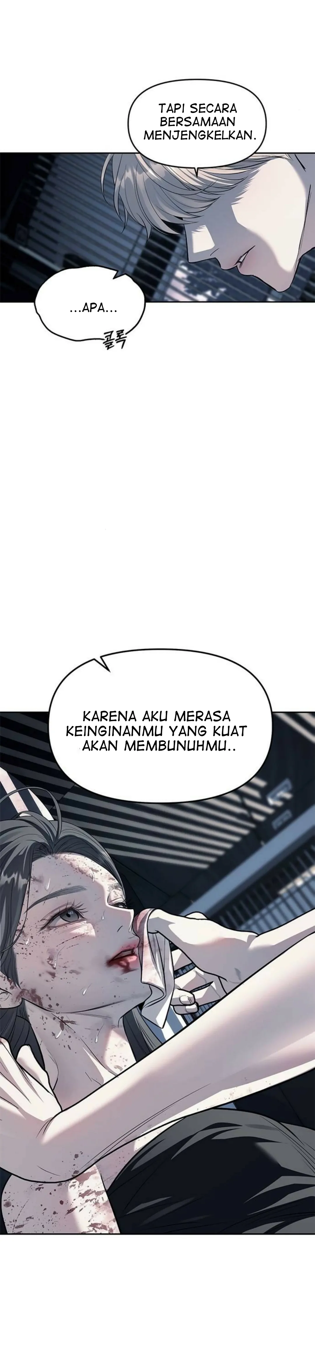 Undercover! Chaebol High School Chapter 53 halaman 10
