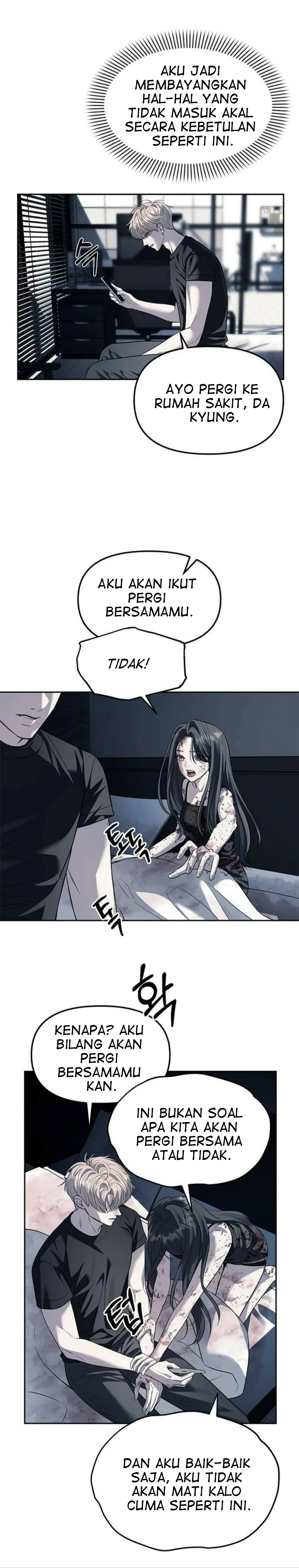 Undercover! Chaebol High School Chapter 53 halaman 17