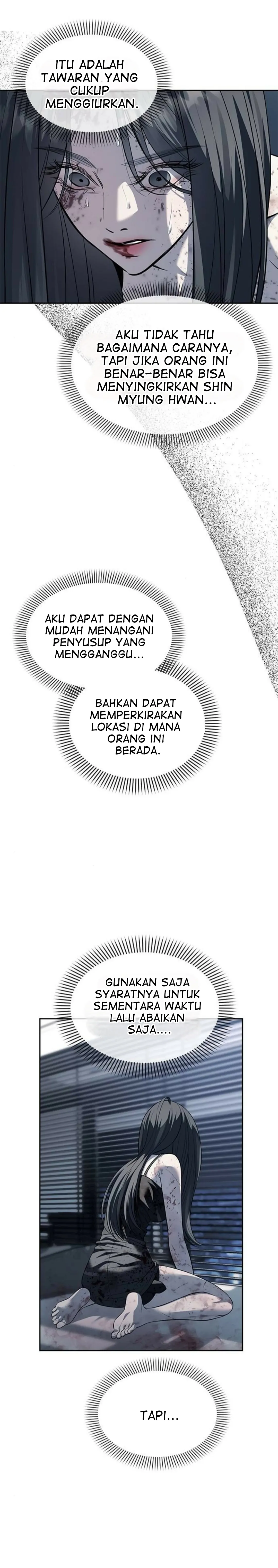 Undercover! Chaebol High School Chapter 53 halaman 3