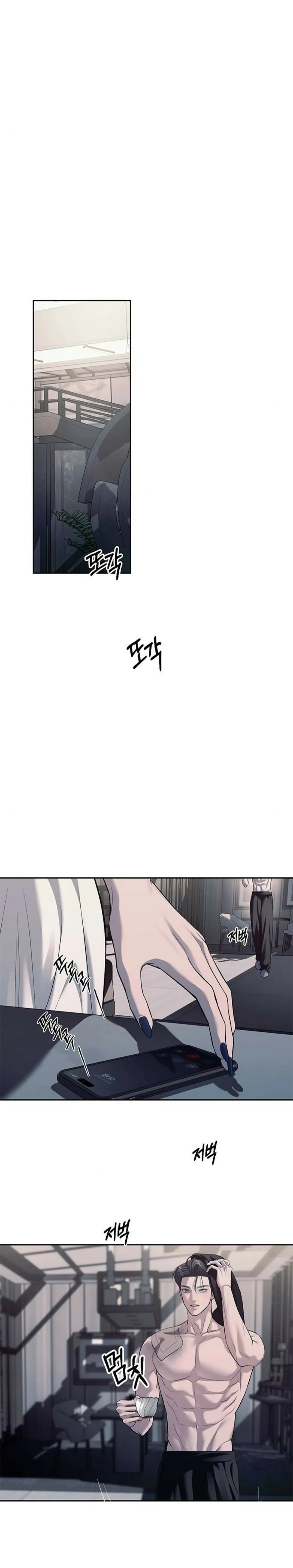 Undercover! Chaebol High School Chapter 53 halaman 34