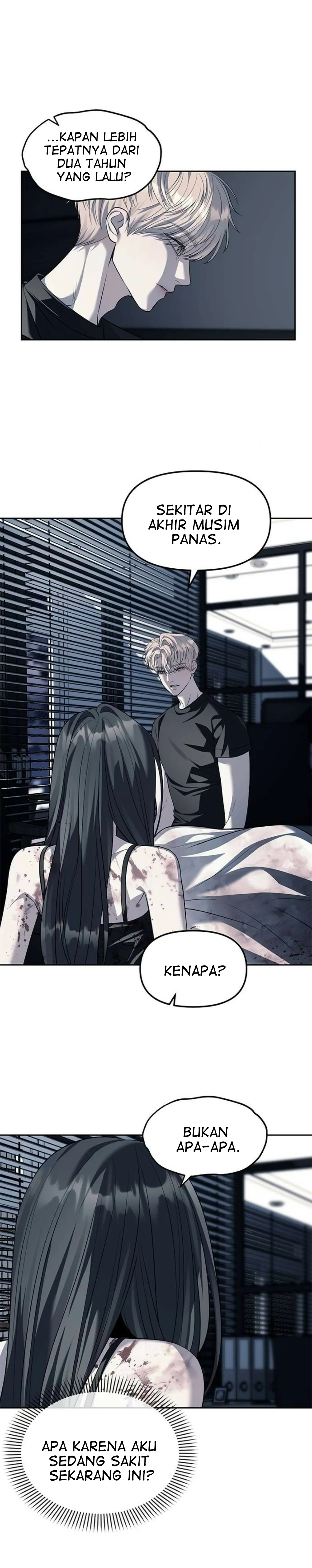 Undercover! Chaebol High School Chapter 53 halaman 16