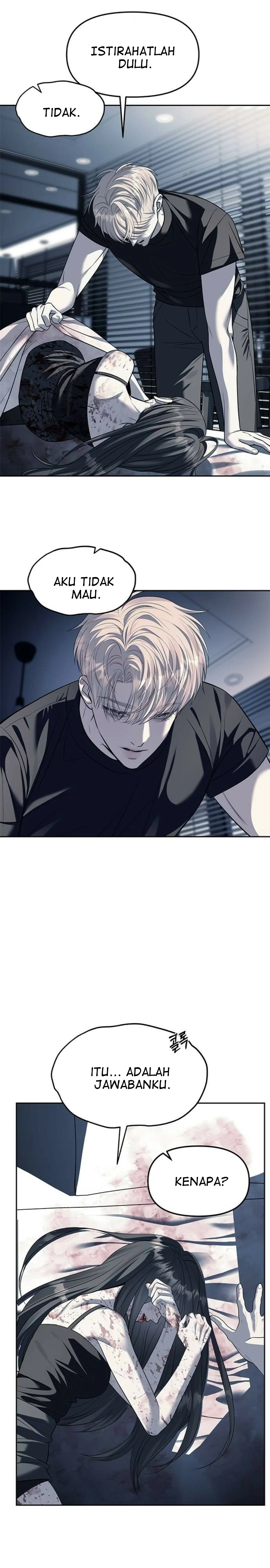 Undercover! Chaebol High School Chapter 53 halaman 6