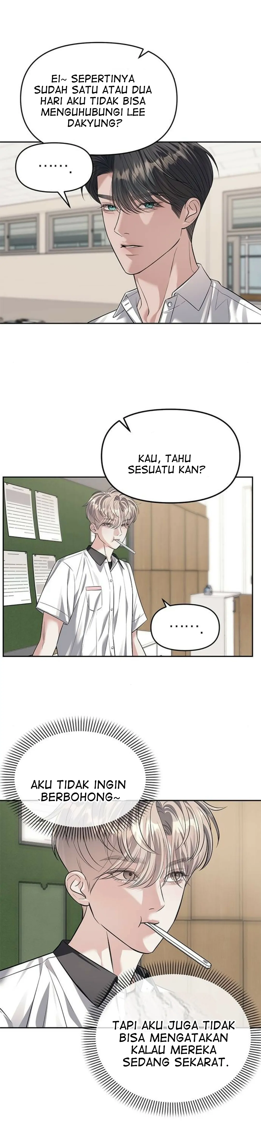 Undercover! Chaebol High School Chapter 54 halaman 22