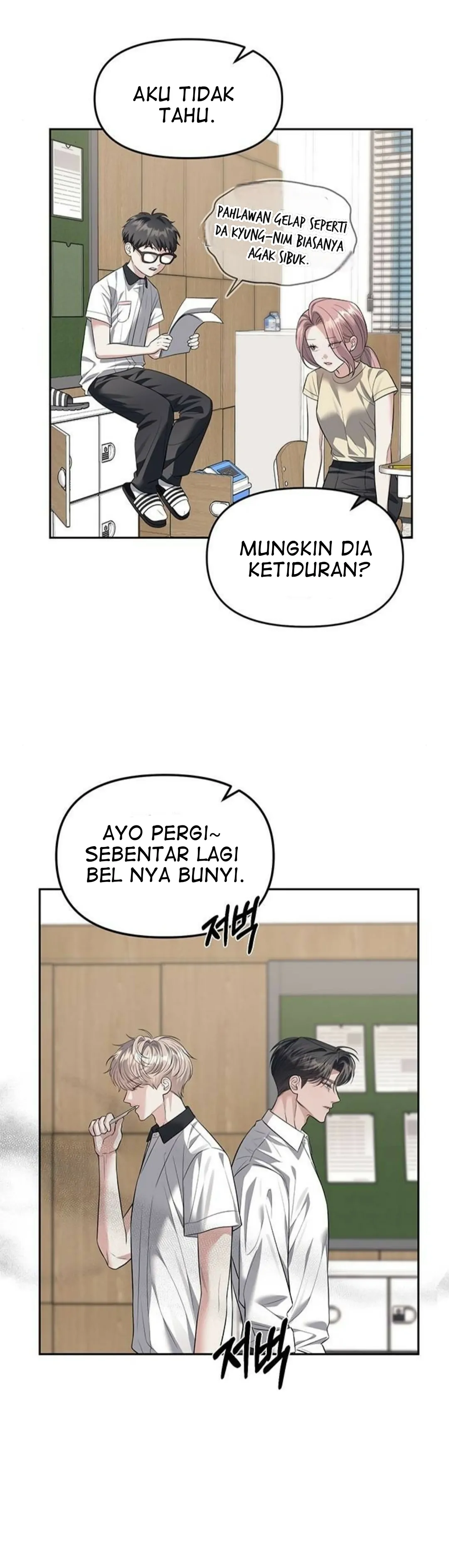 Undercover! Chaebol High School Chapter 54 halaman 23