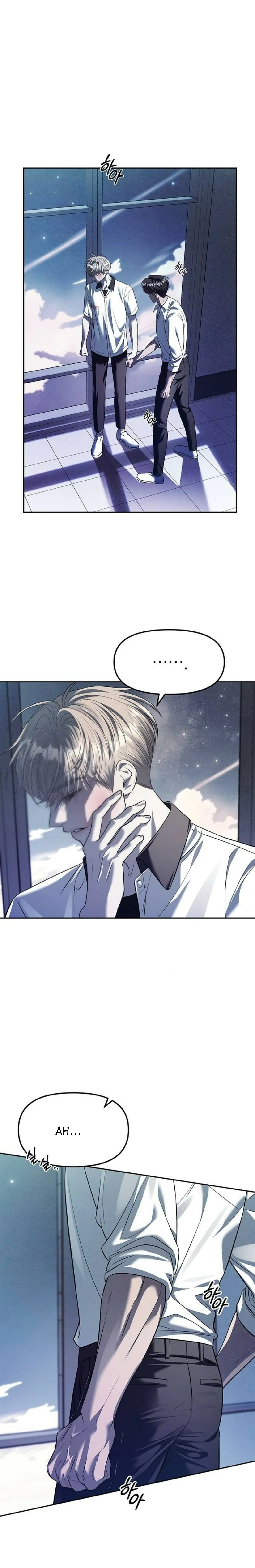 Undercover! Chaebol High School Chapter 55 halaman 9