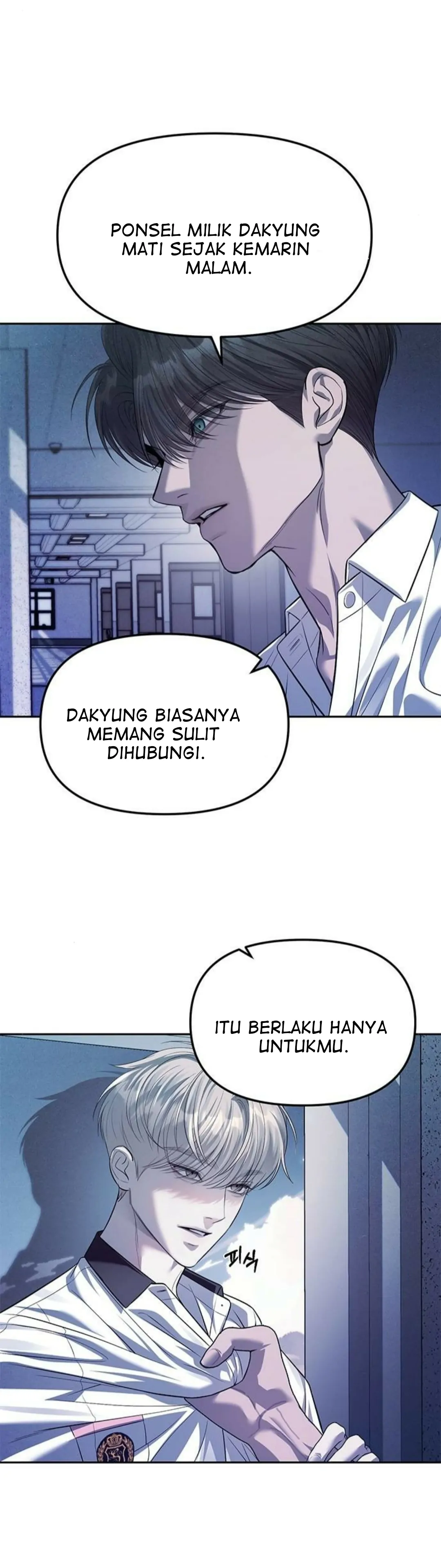 Undercover! Chaebol High School Chapter 55 halaman 4
