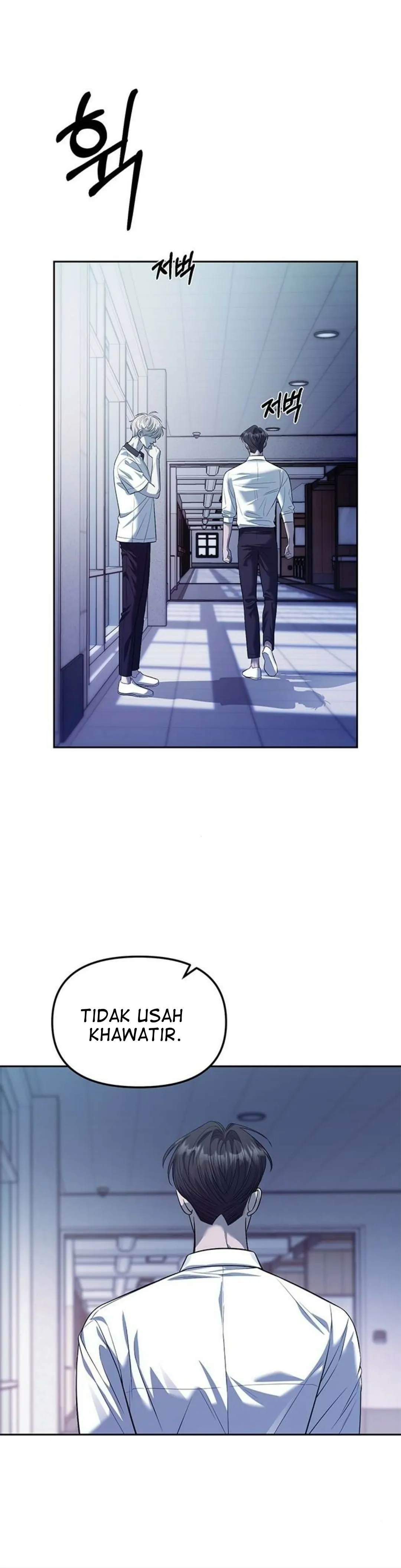 Undercover! Chaebol High School Chapter 55 halaman 10