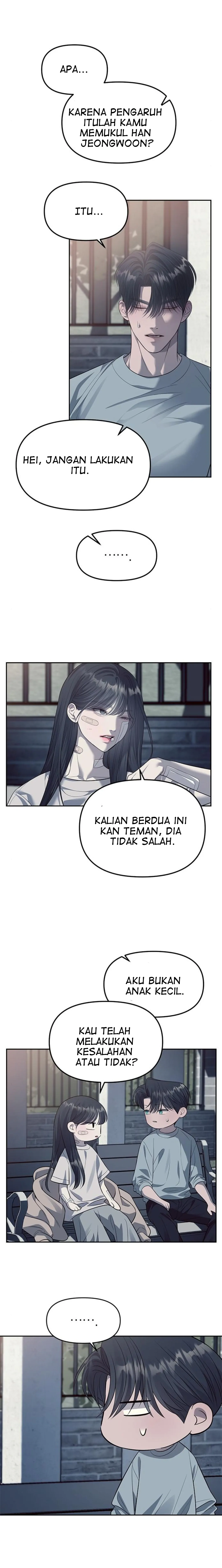 Undercover! Chaebol High School Chapter 56 halaman 17