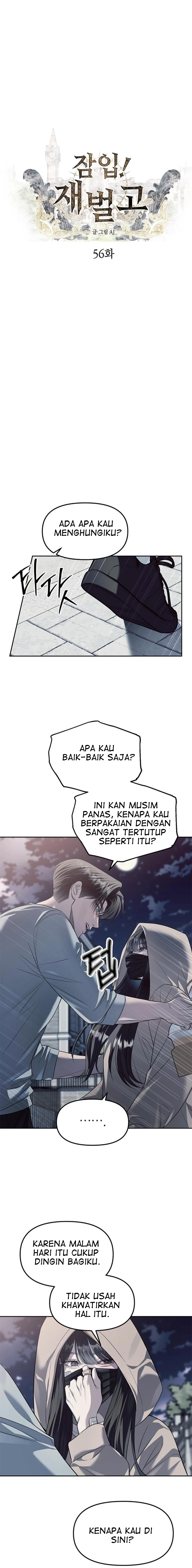 Undercover! Chaebol High School Chapter 56 halaman 3