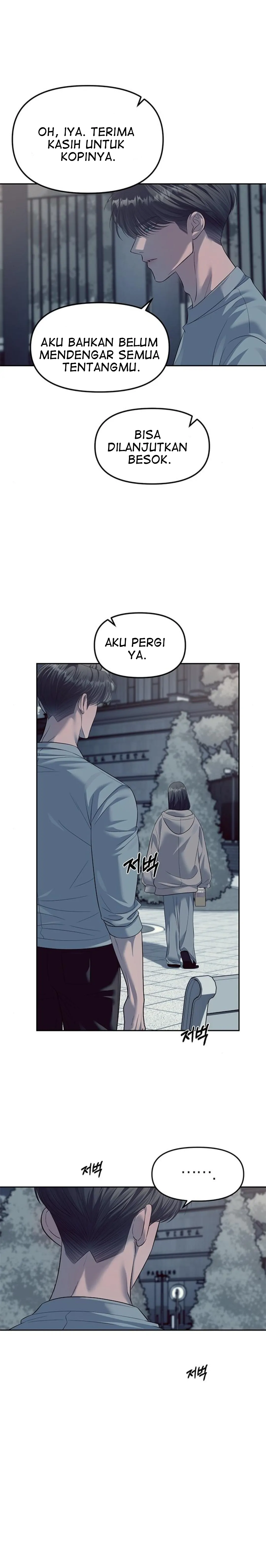 Undercover! Chaebol High School Chapter 56 halaman 22