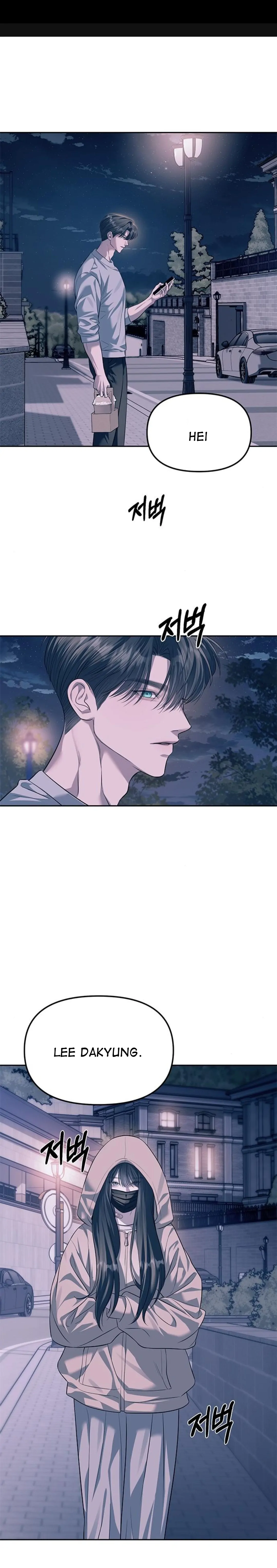 Undercover! Chaebol High School Chapter 56 halaman 2