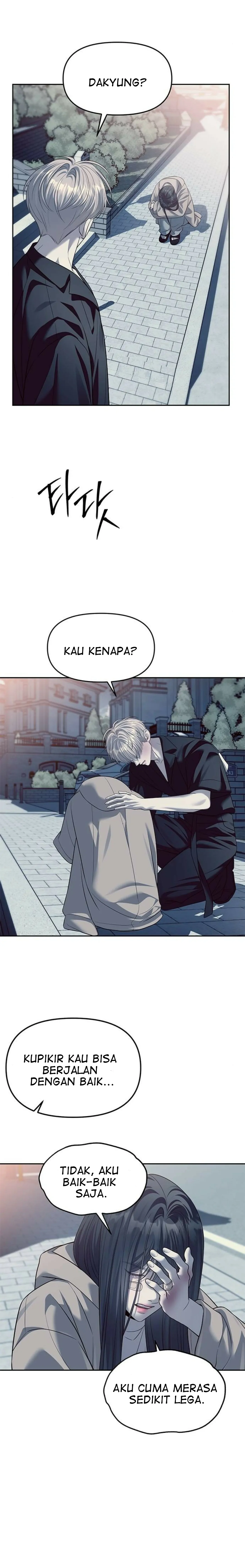 Undercover! Chaebol High School Chapter 57 halaman 17