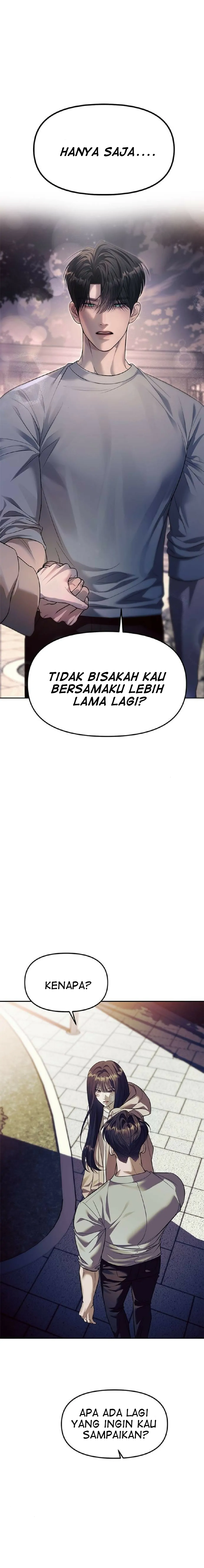 Undercover! Chaebol High School Chapter 57 halaman 2