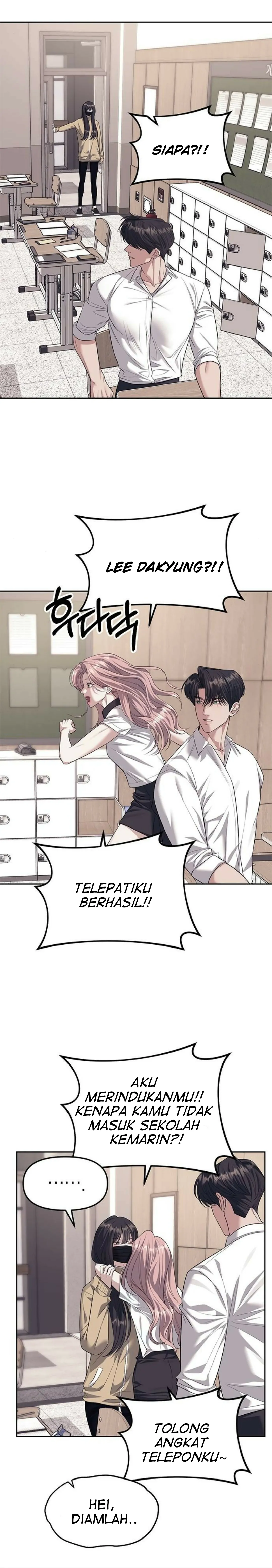 Undercover! Chaebol High School Chapter 57 halaman 25
