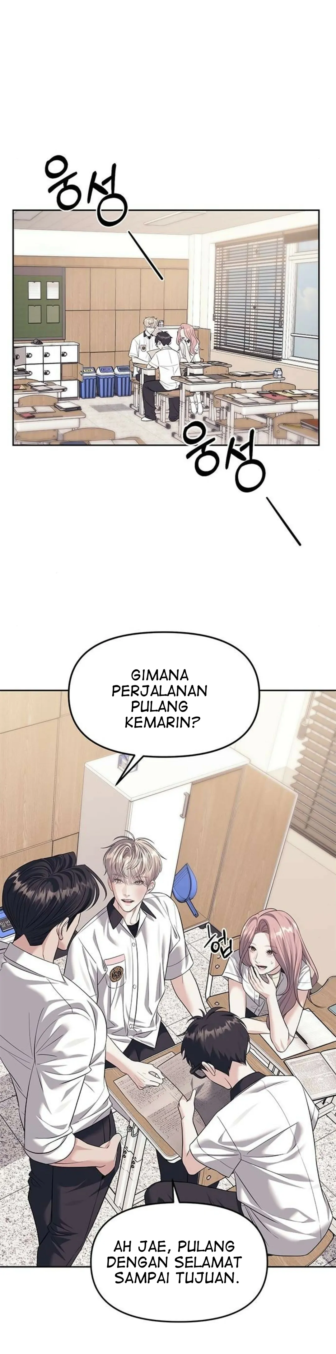 Undercover! Chaebol High School Chapter 57 halaman 20