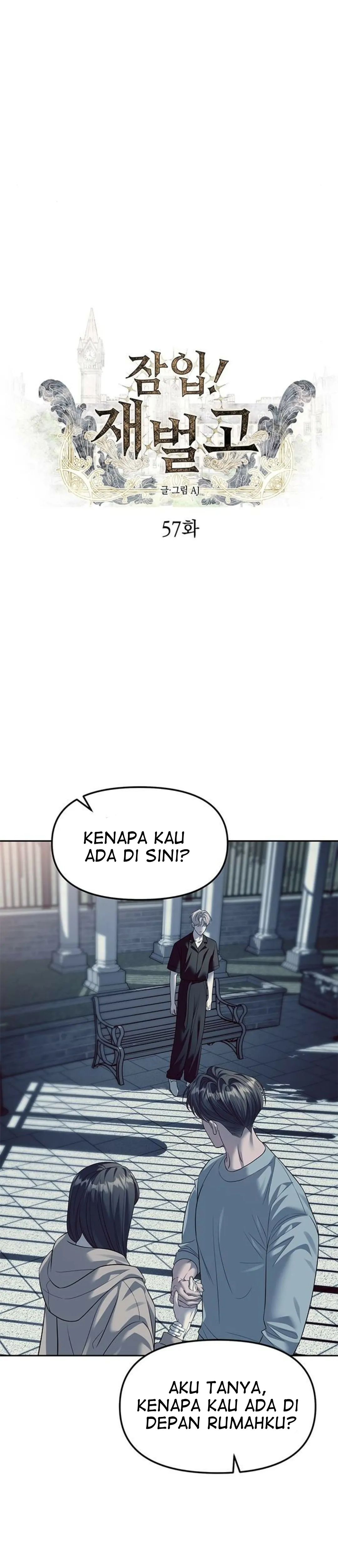 Undercover! Chaebol High School Chapter 57 halaman 10