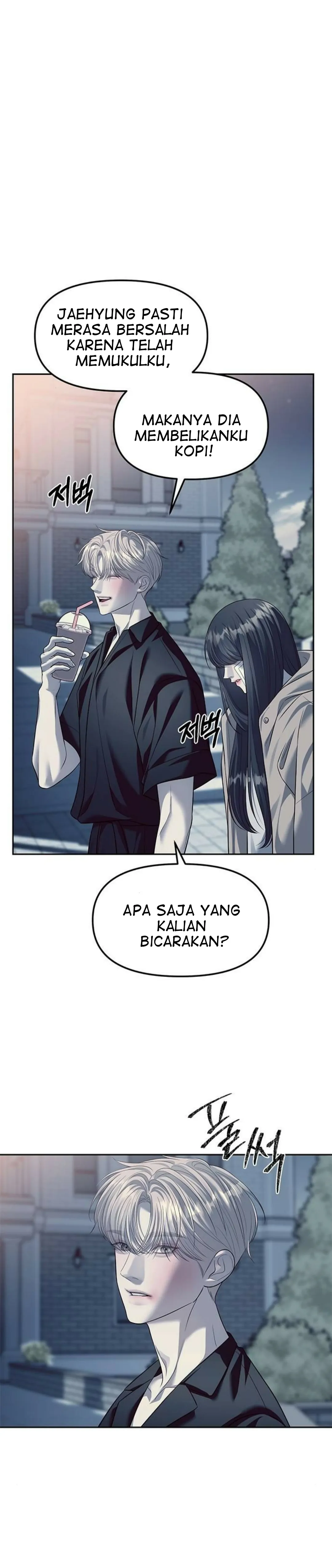 Undercover! Chaebol High School Chapter 57 halaman 16