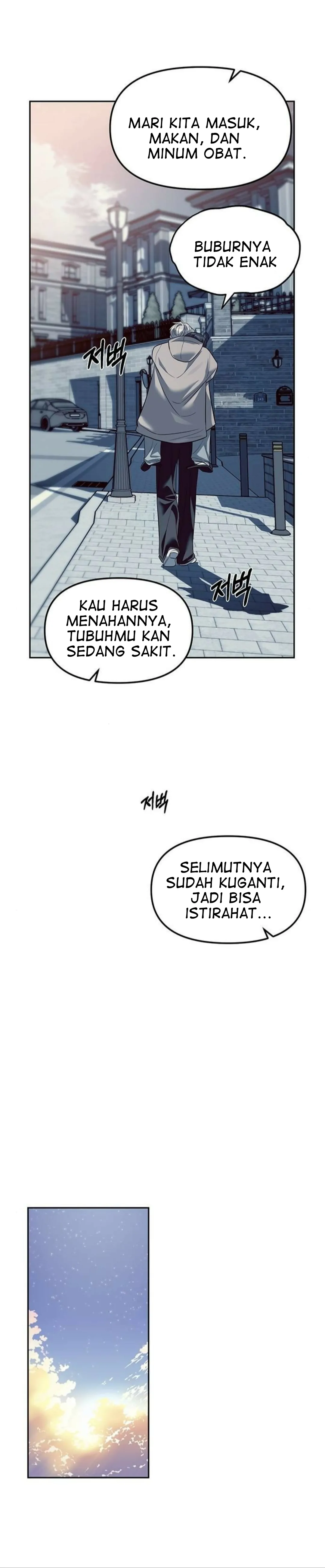 Undercover! Chaebol High School Chapter 57 halaman 19