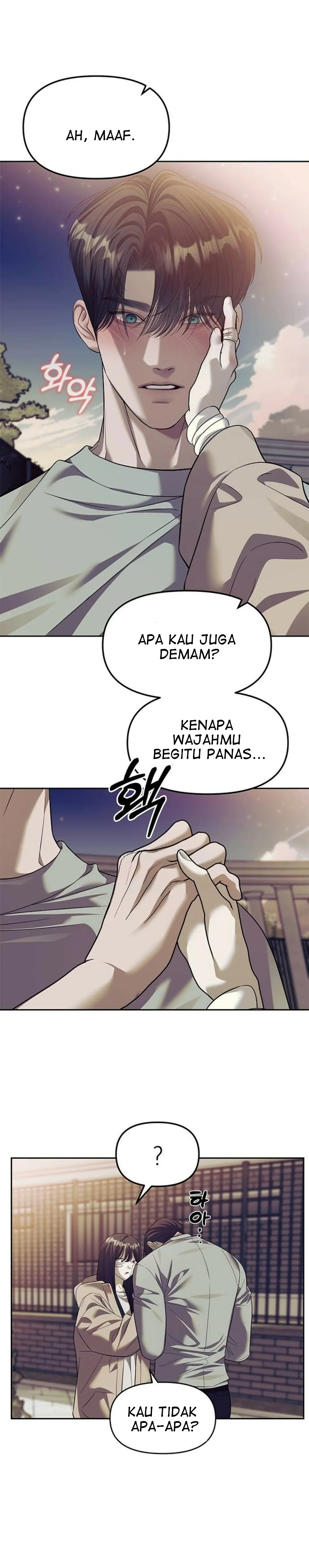 Undercover! Chaebol High School Chapter 57 halaman 6