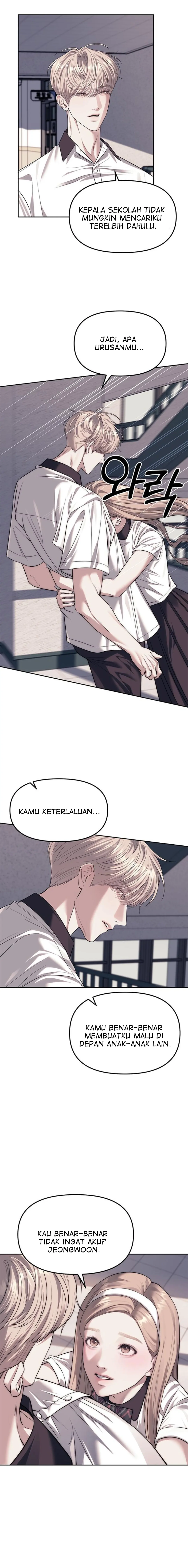 Undercover! Chaebol High School Chapter 58 halaman 15