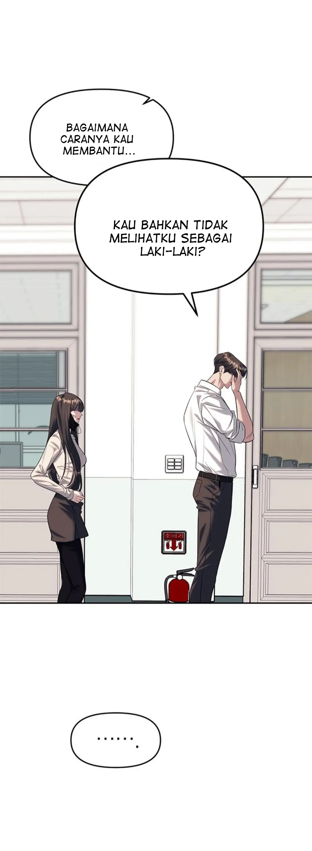Undercover! Chaebol High School Chapter 58 halaman 12