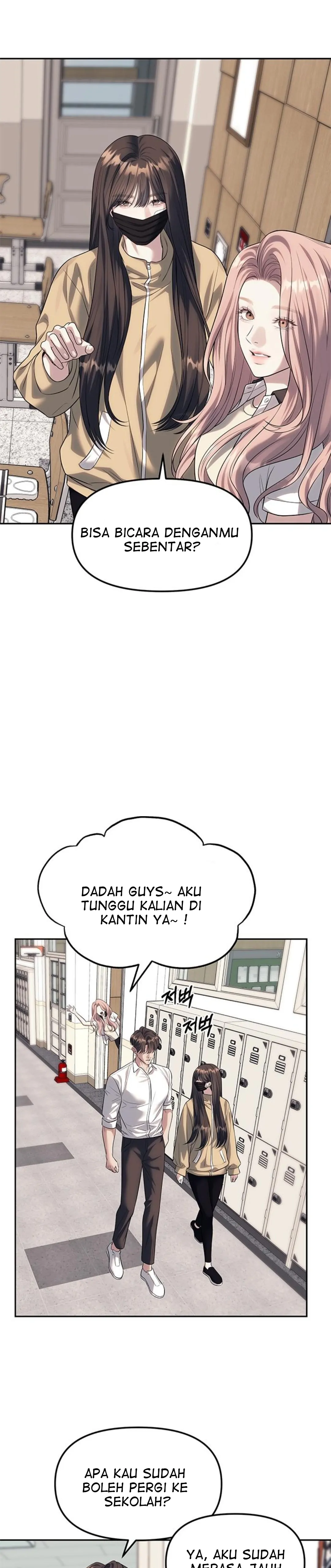 Undercover! Chaebol High School Chapter 58 halaman 3