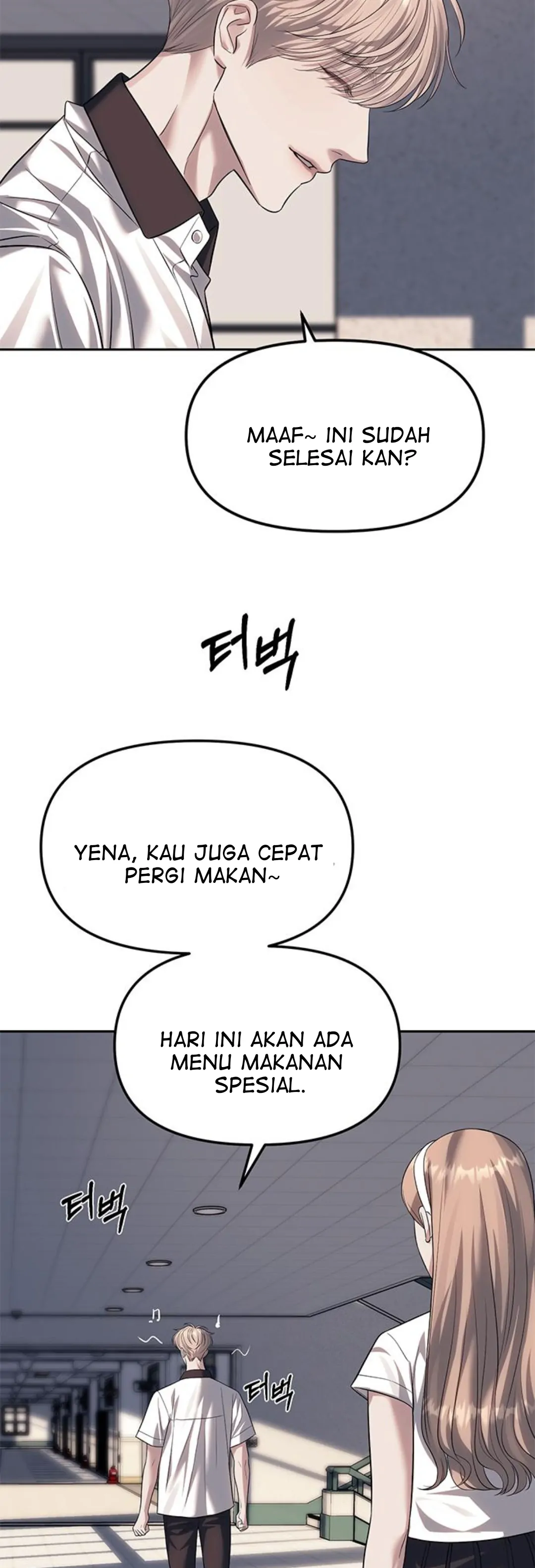 Undercover! Chaebol High School Chapter 58 halaman 17