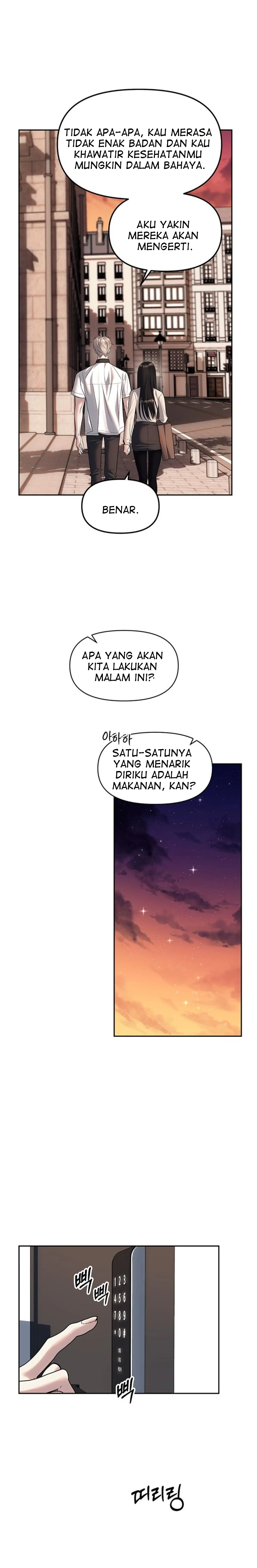 Undercover! Chaebol High School Chapter 59 halaman 19
