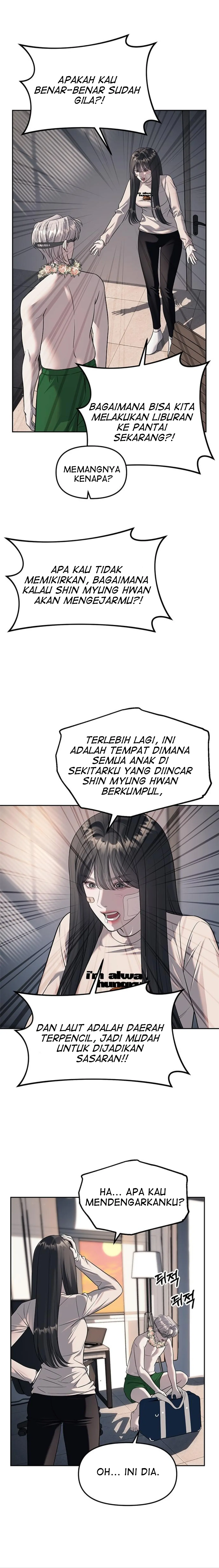 Undercover! Chaebol High School Chapter 60 halaman 4