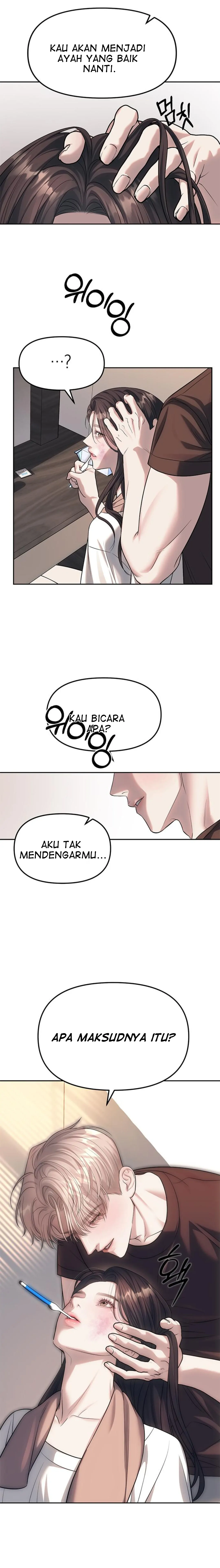 Undercover! Chaebol High School Chapter 60 halaman 11