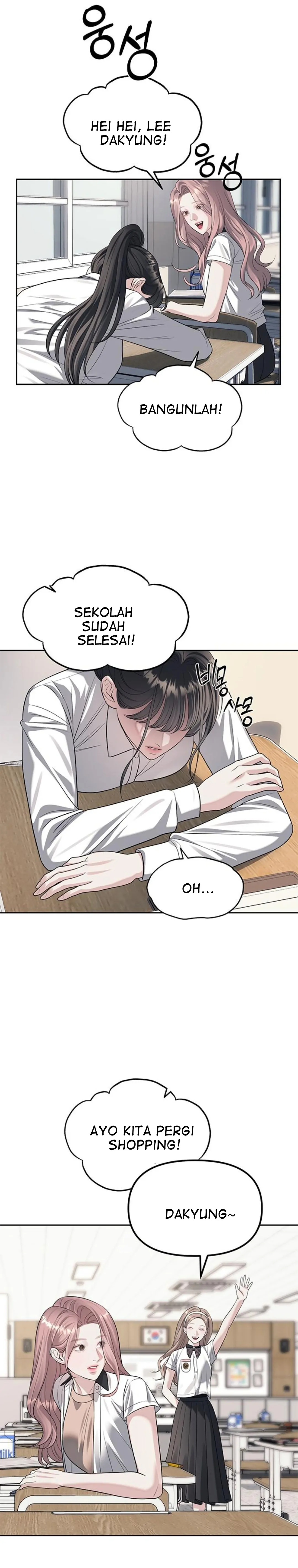 Undercover! Chaebol High School Chapter 60 halaman 14