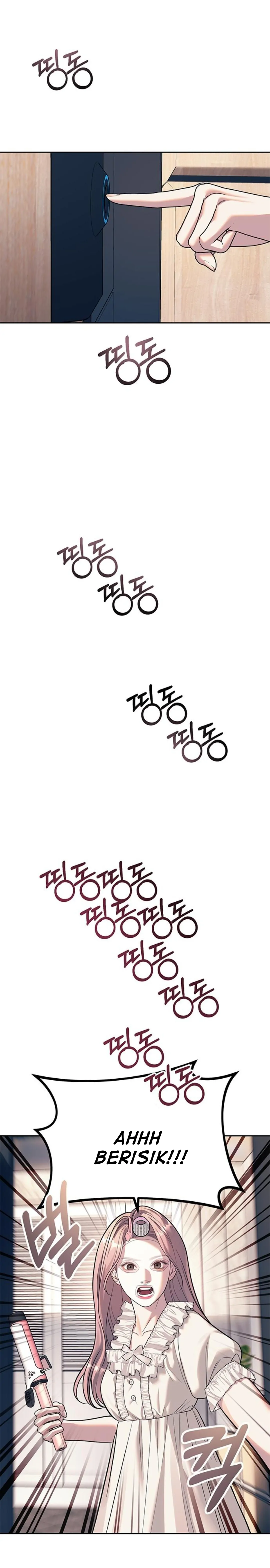 Undercover! Chaebol High School Chapter 62 halaman 30