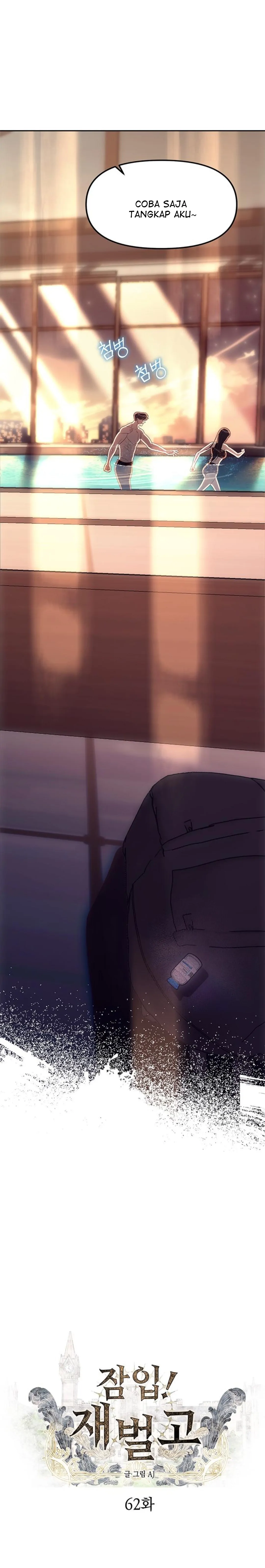Undercover! Chaebol High School Chapter 62 halaman 3